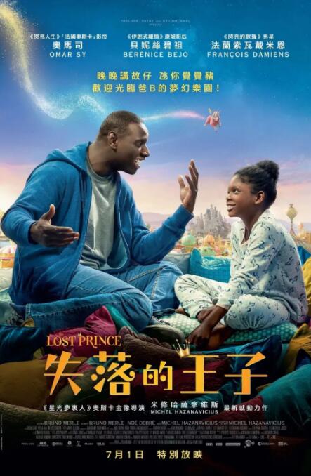 我与公的激情乱浪